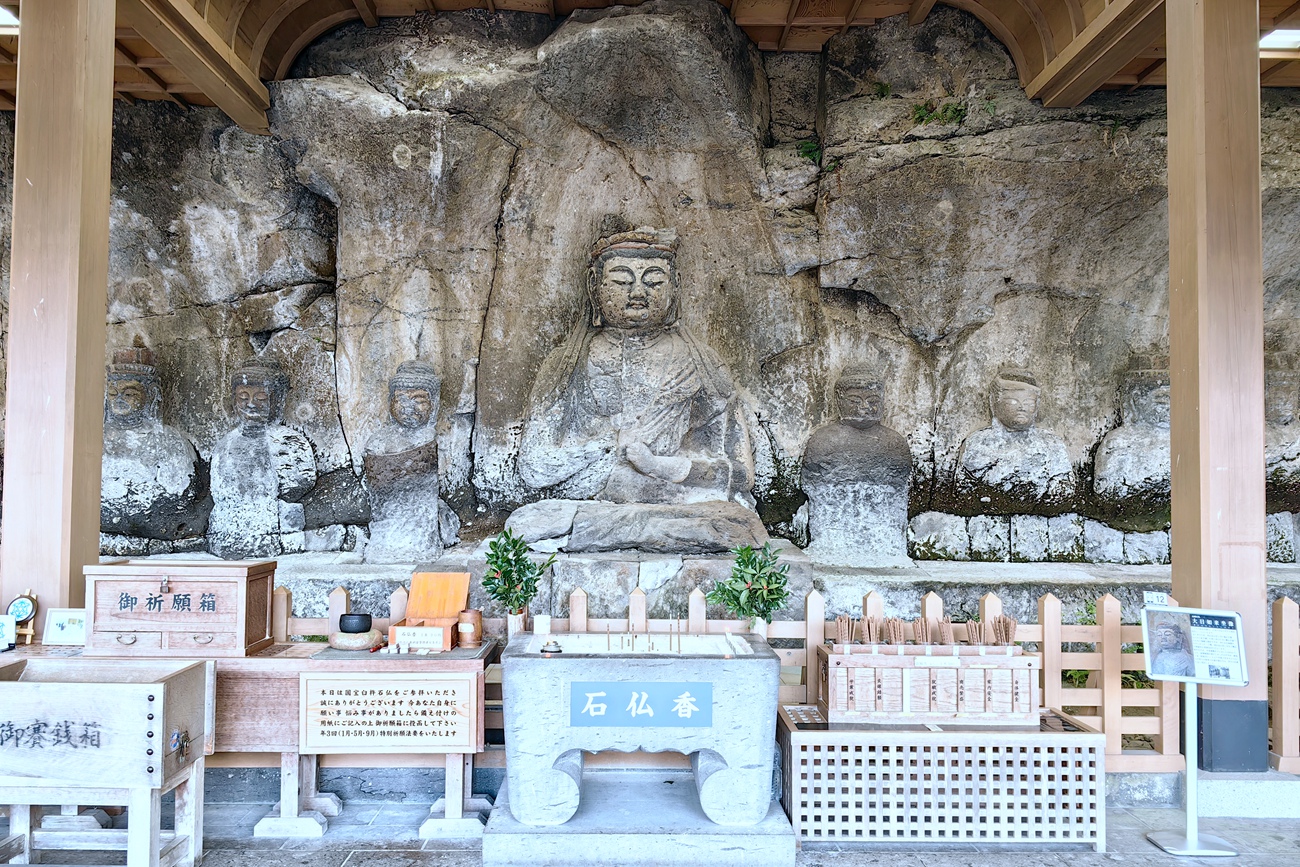 九州大分-臼杵石佛